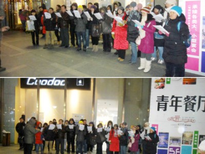 07平安夜,我们歌唱我们祝福