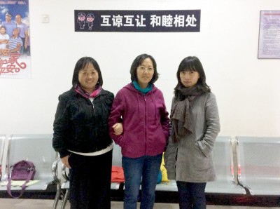 图片五